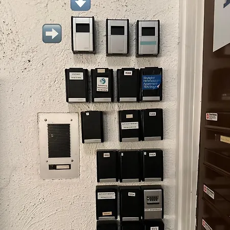 Eckblick L Panorama Balkon * Koblenz (Rhineland-Palatinate)